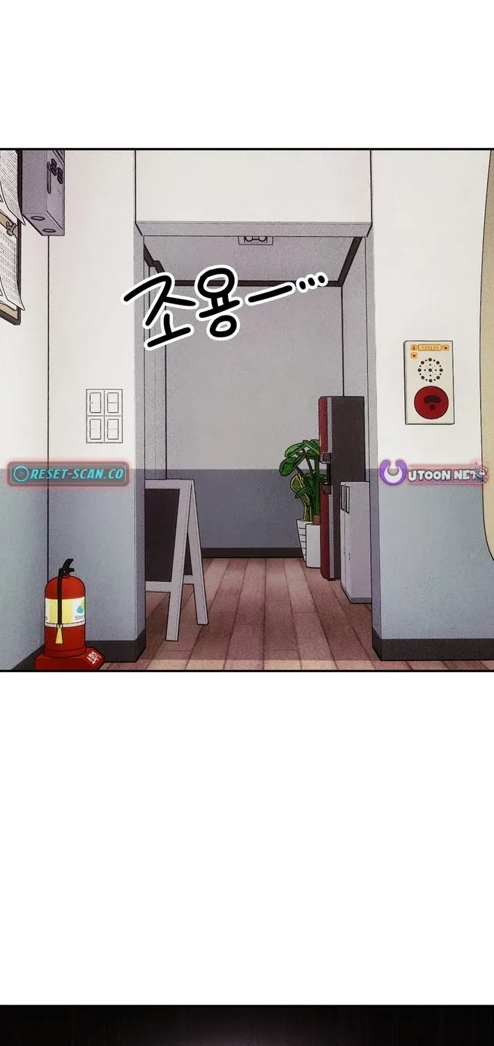 Chapter 22 - Image 51