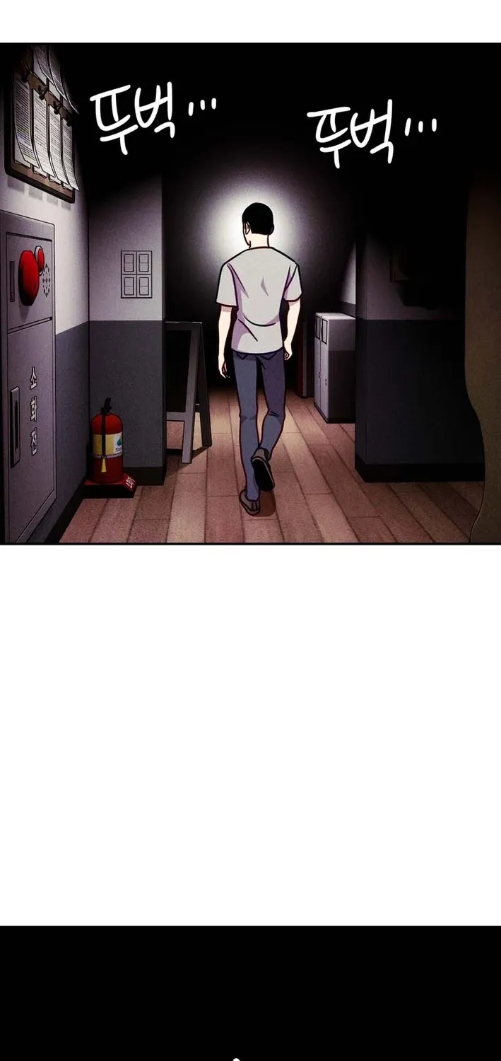 Chapter 23 - Image 27