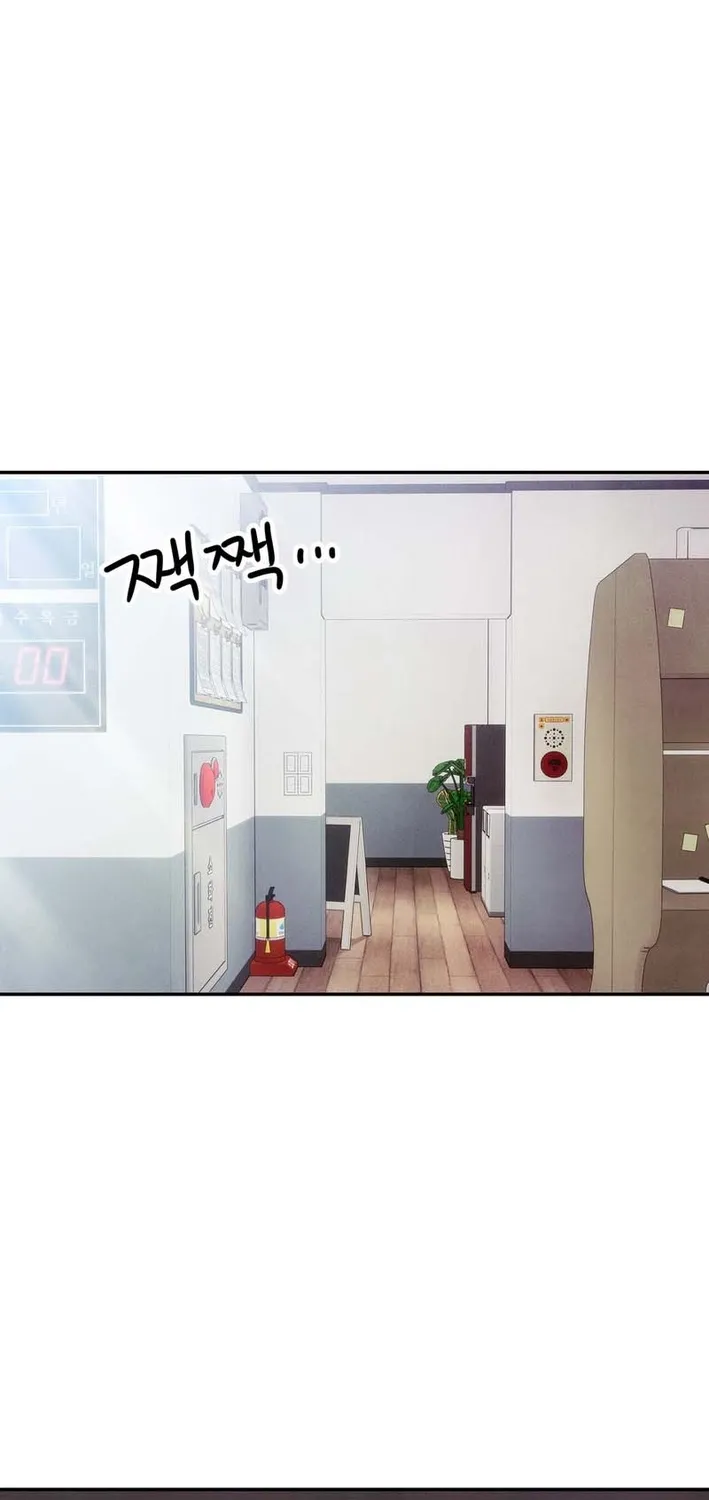 Chapter 23 - Image 29