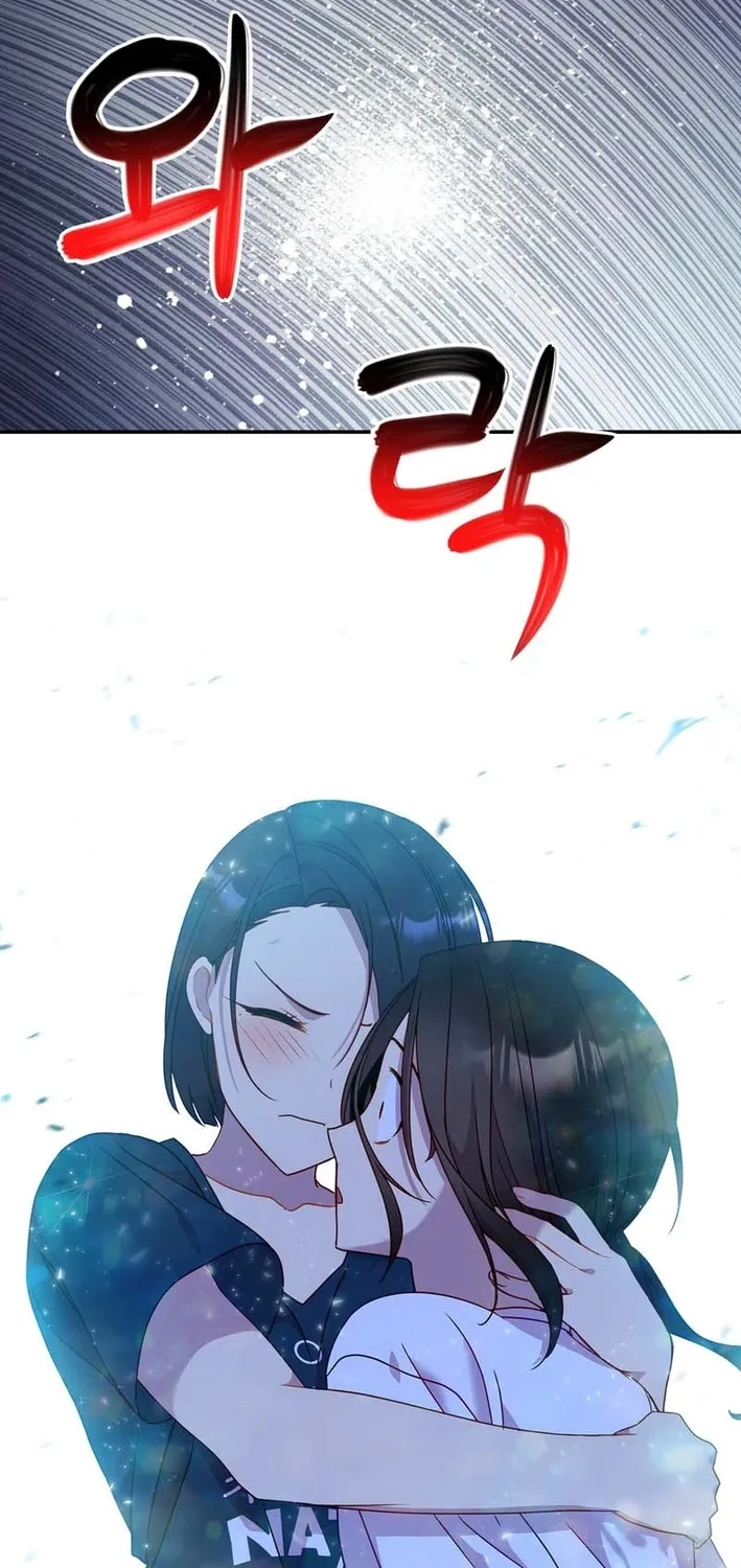 Chapter 23 - Image 35