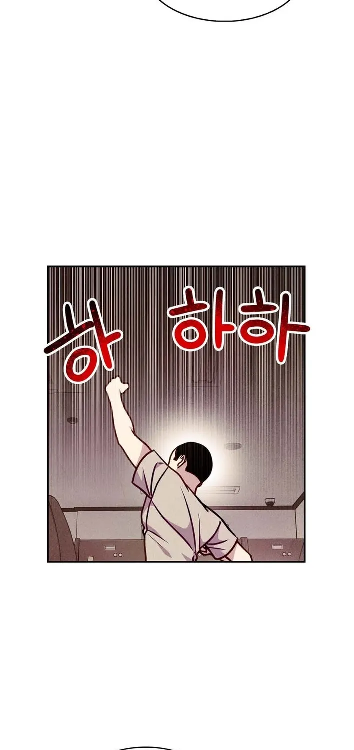 Chapter 23 - Image 41