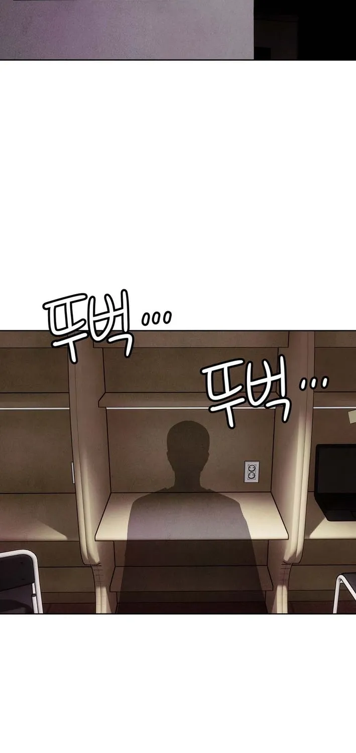 Chapter 23 - Image 6