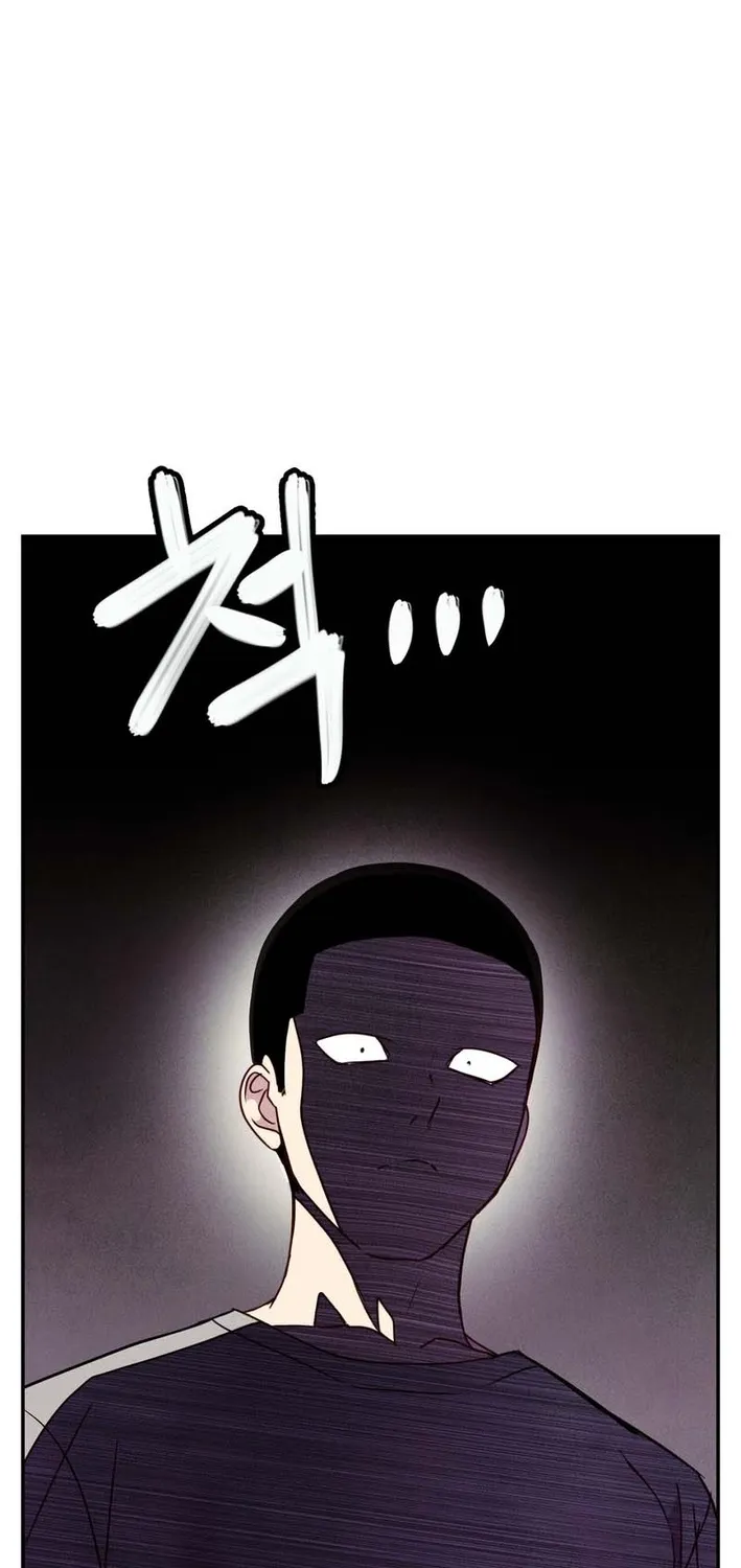 Chapter 23 - Image 7
