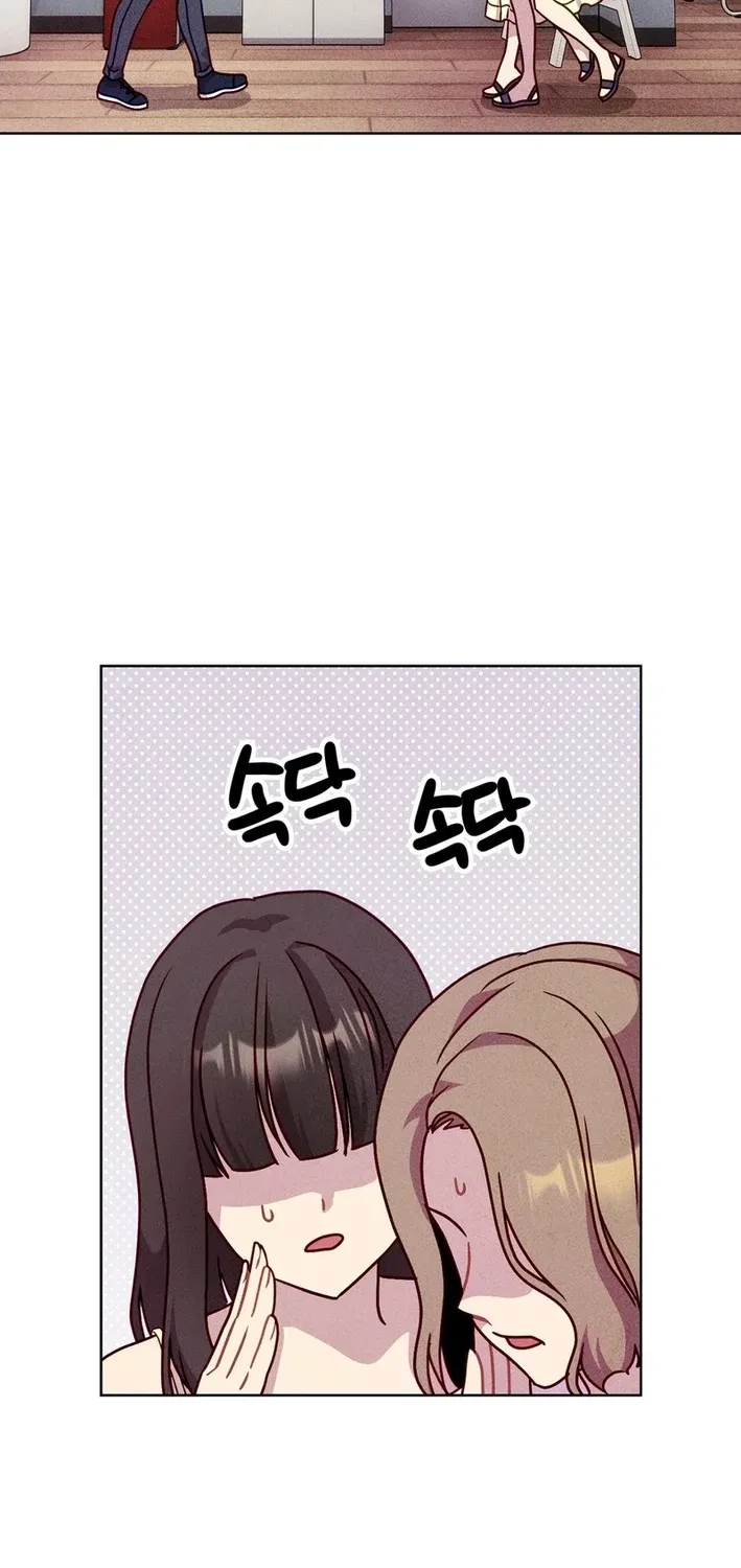Chapter 24 - Image 6