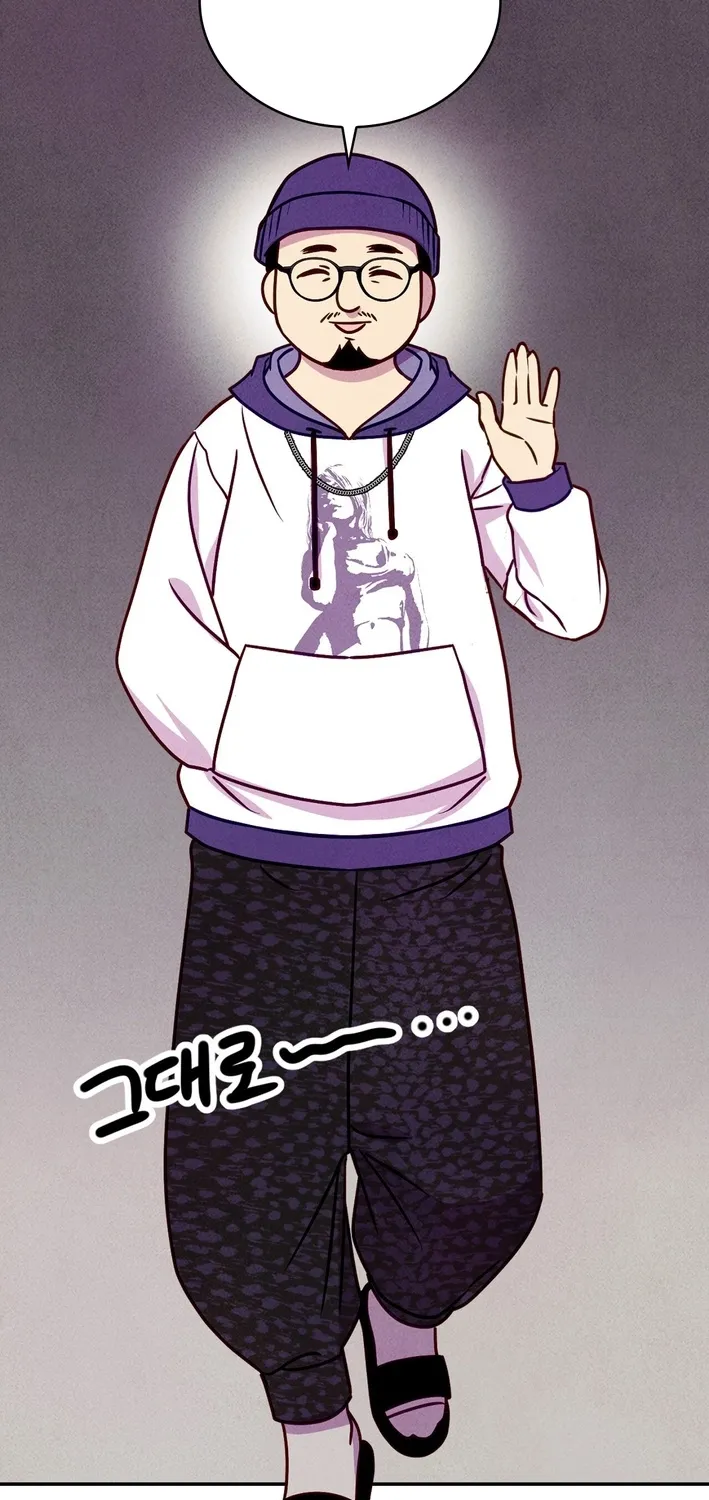 Chapter 3 - Image 29