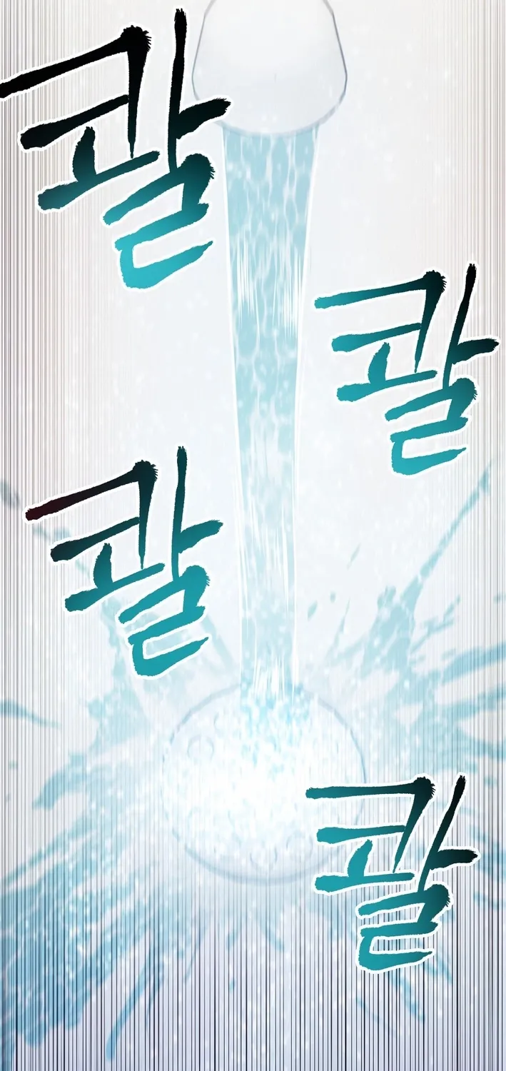 Chapter 4 - Image 7