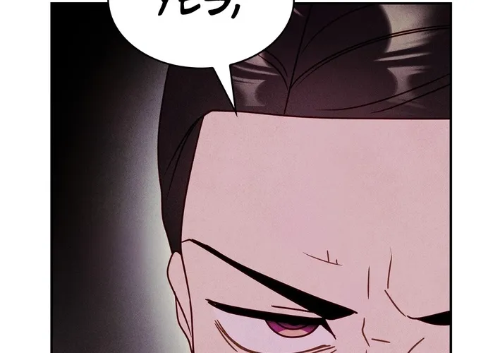 Chapter 7 - Image 12