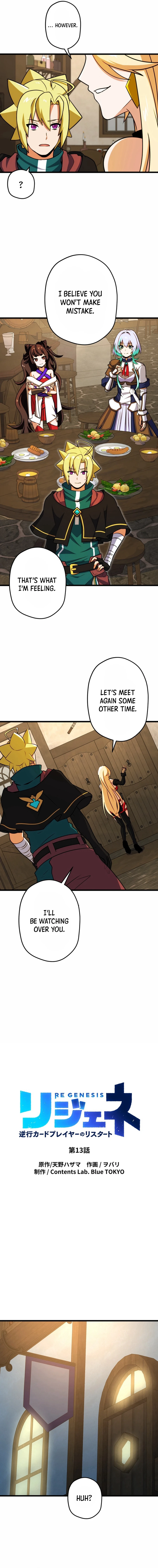 Chapter 13 - Image 4