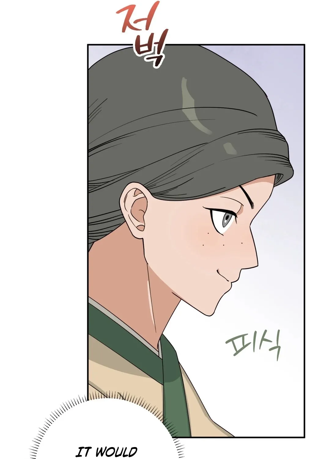 Chapter 1 - Image 111