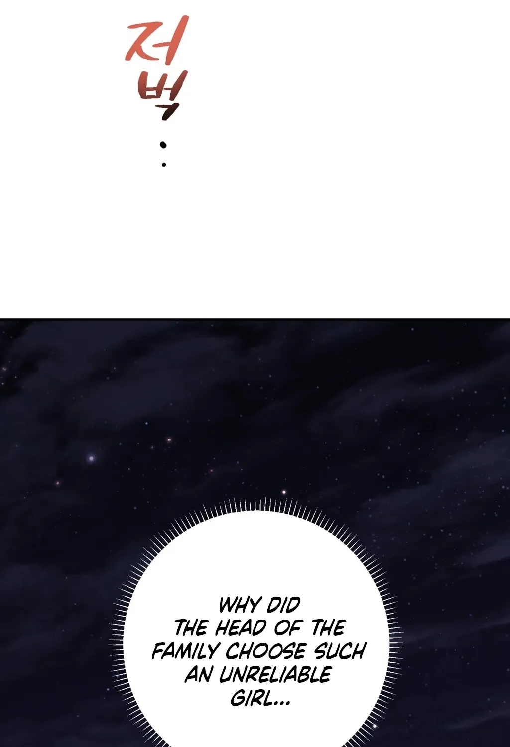 Chapter 1 - Image 113