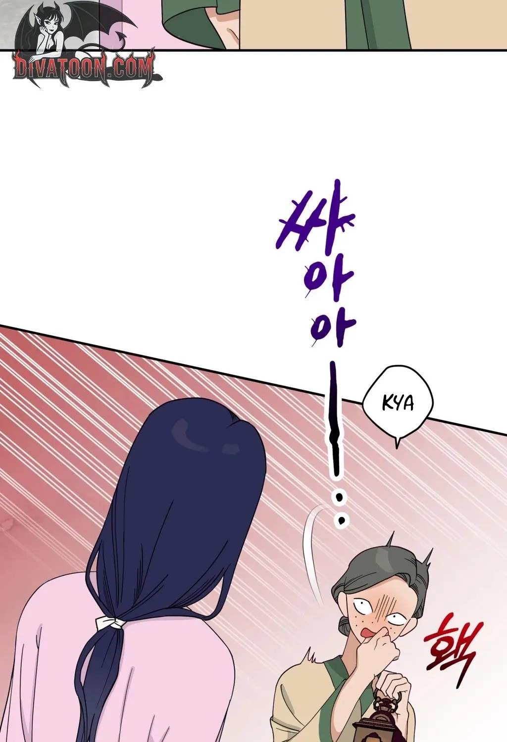 Chapter 1 - Image 116