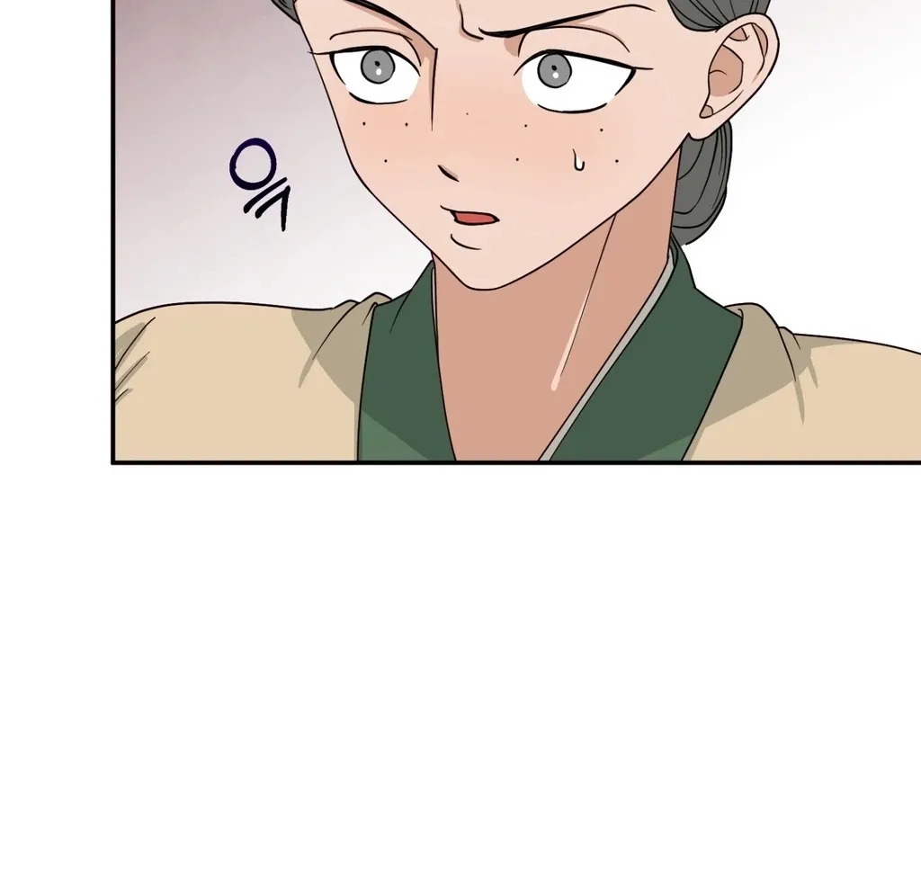 Chapter 1 - Image 120