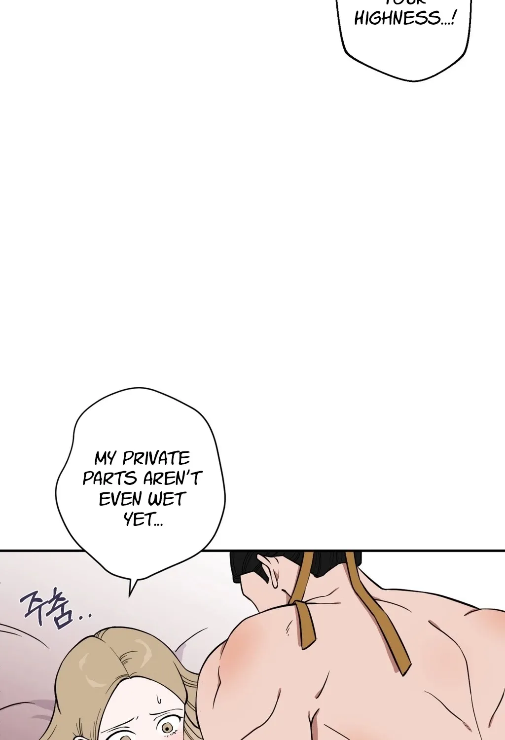 Chapter 1 - Image 14