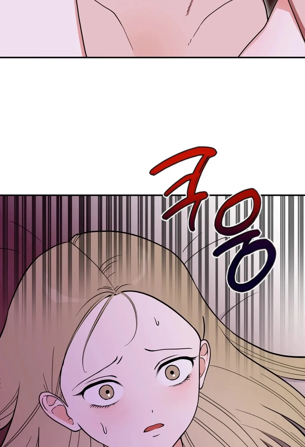 Chapter 1 - Image 19