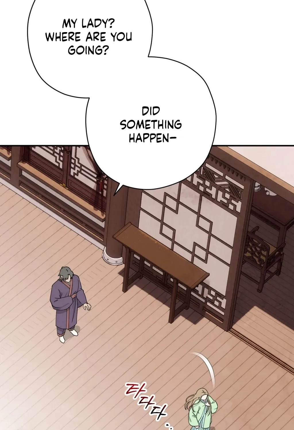 Chapter 1 - Image 39
