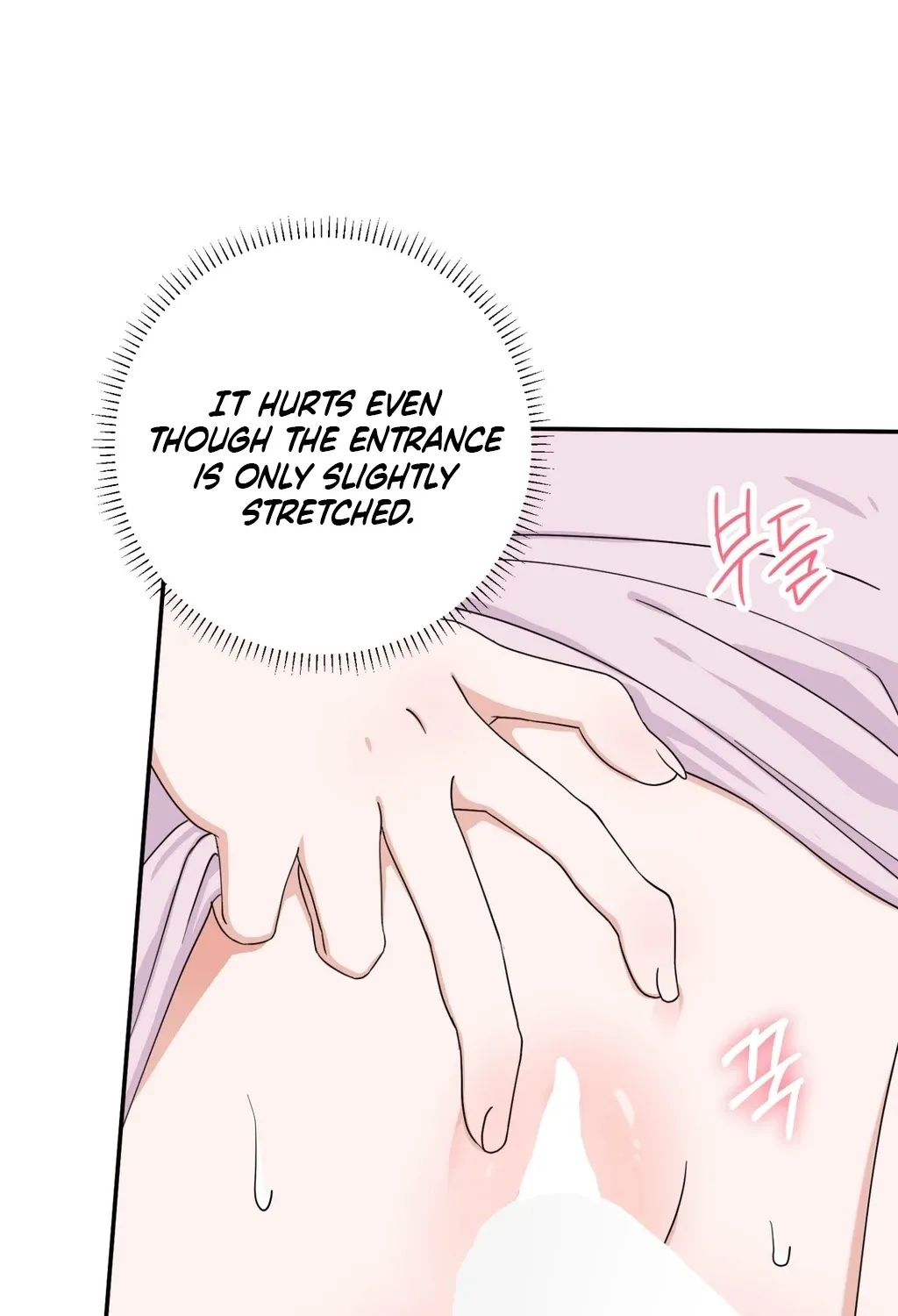 Chapter 1 - Image 89