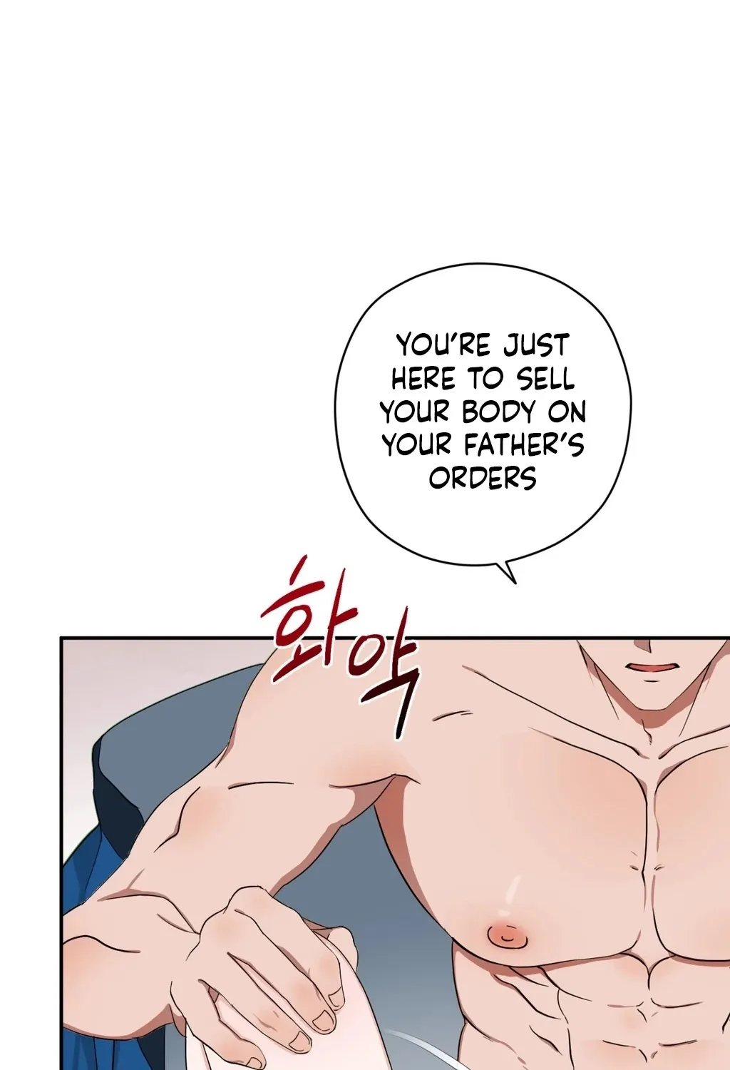 Chapter 1 - Image 9