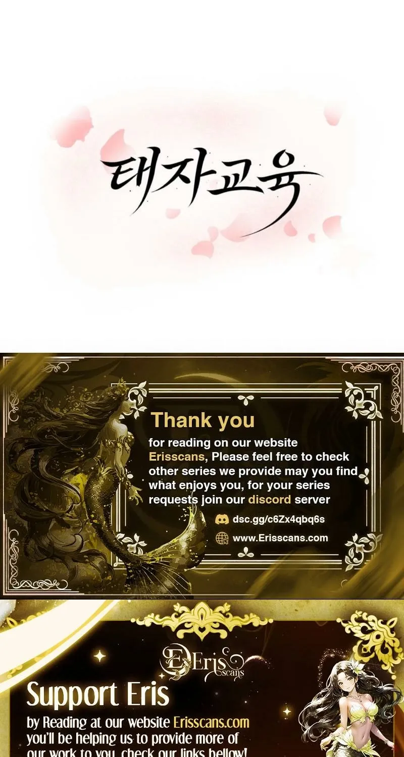 Chapter 2 - Image 2
