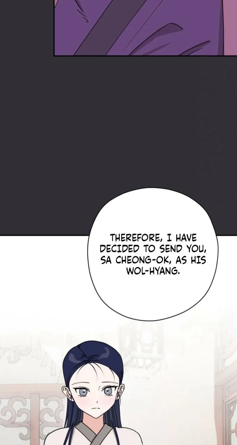 Chapter 2 - Image 42