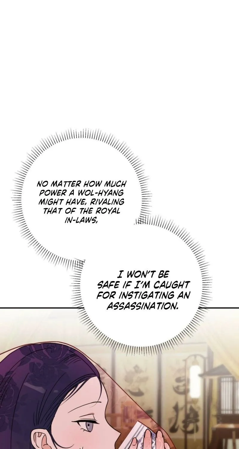Chapter 2 - Image 51