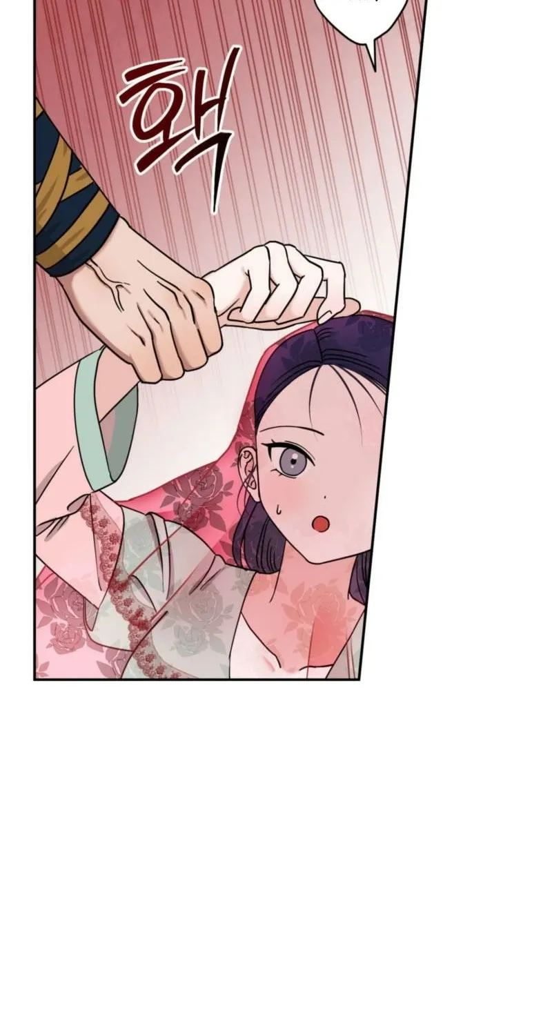 Chapter 2 - Image 66