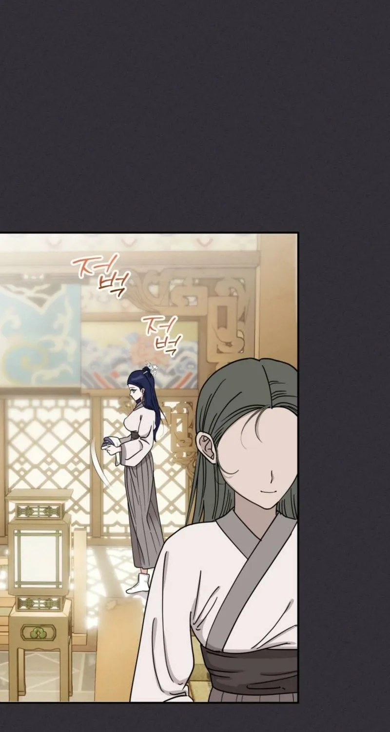 Chapter 2 - Image 6