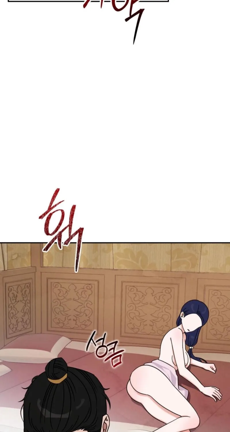 Chapter 3 - Image 26