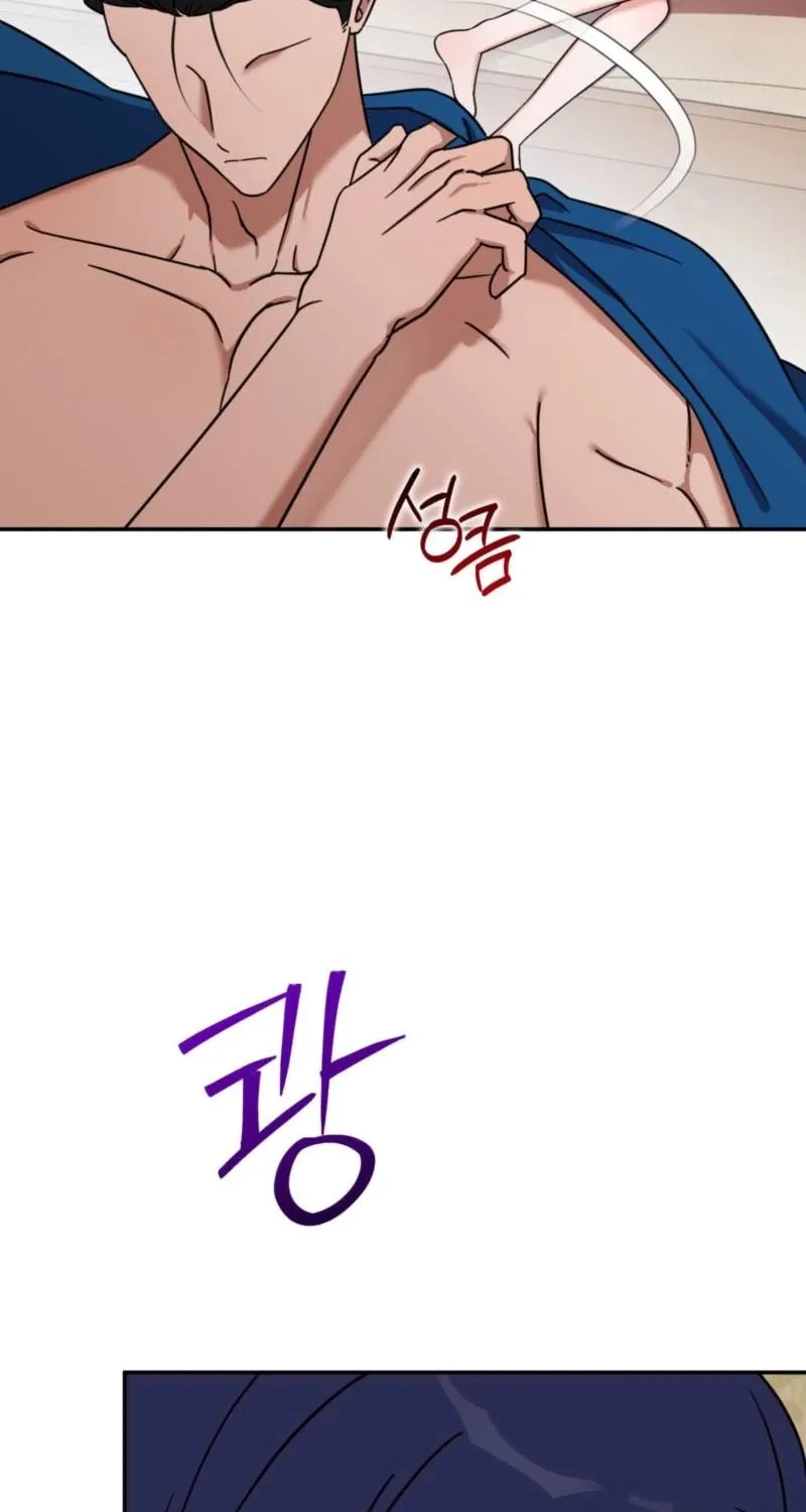Chapter 3 - Image 27