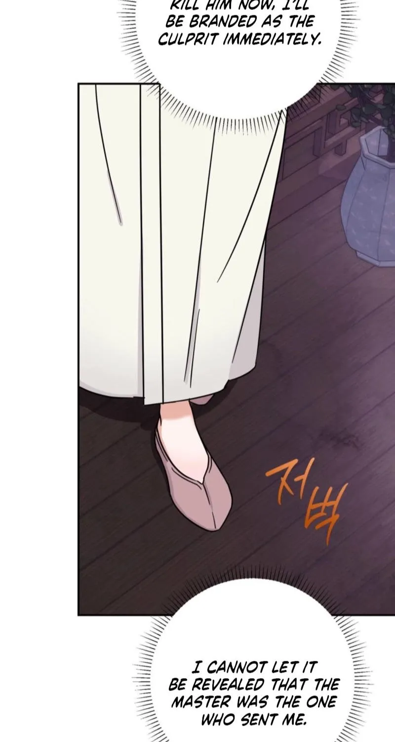 Chapter 3 - Image 46