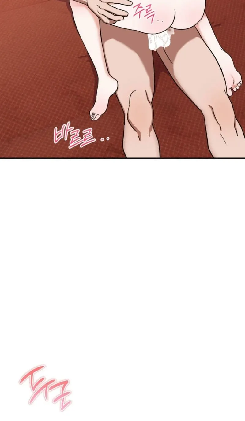Chapter 6 - Image 61