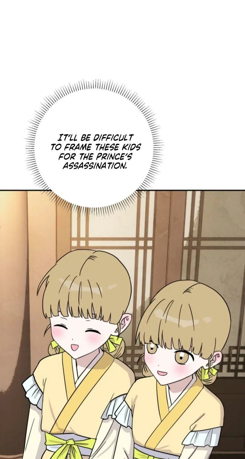 Chapter 7 - Image 14
