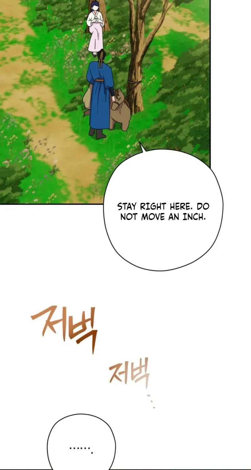 Chapter 7 - Image 44