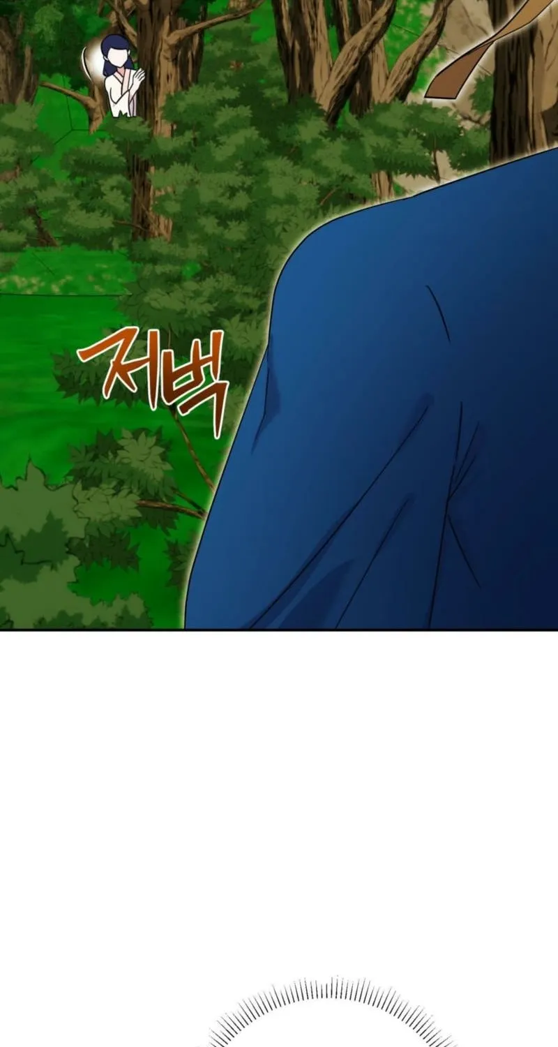 Chapter 7 - Image 47