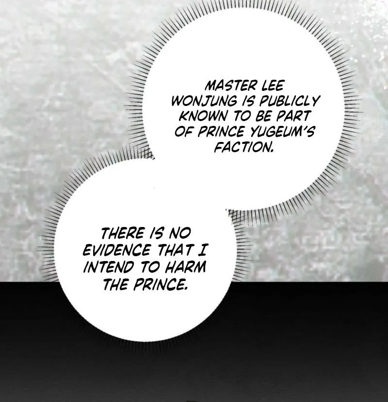 Chapter 8 - Image 51