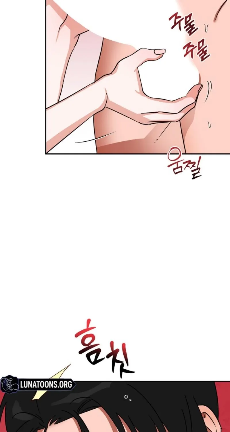 Chapter 9 - Image 15