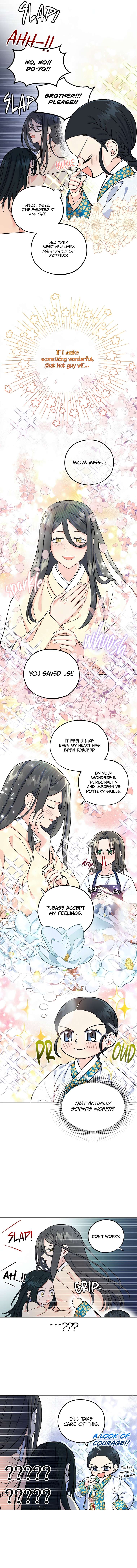 Chapter 1 - Image 12
