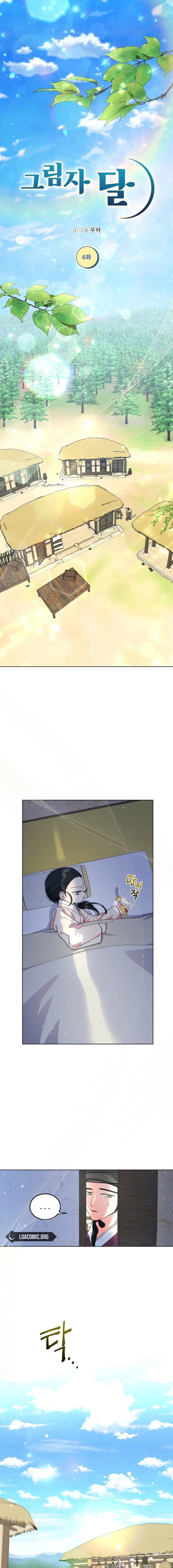 Chapter 4 - Image 5