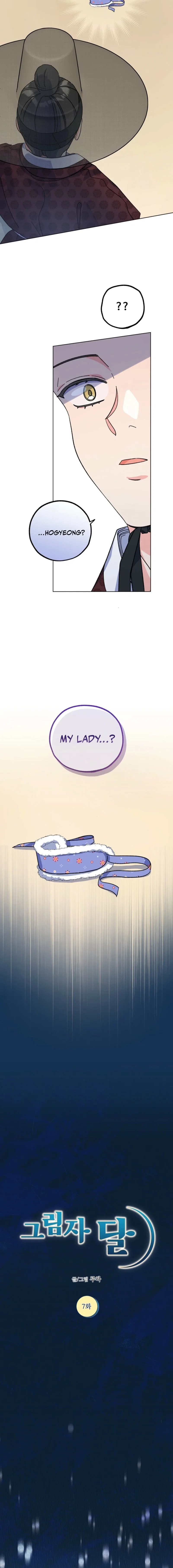 Chapter 7 - Image 6
