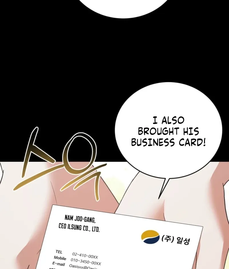 Chapter 1 - Image 5