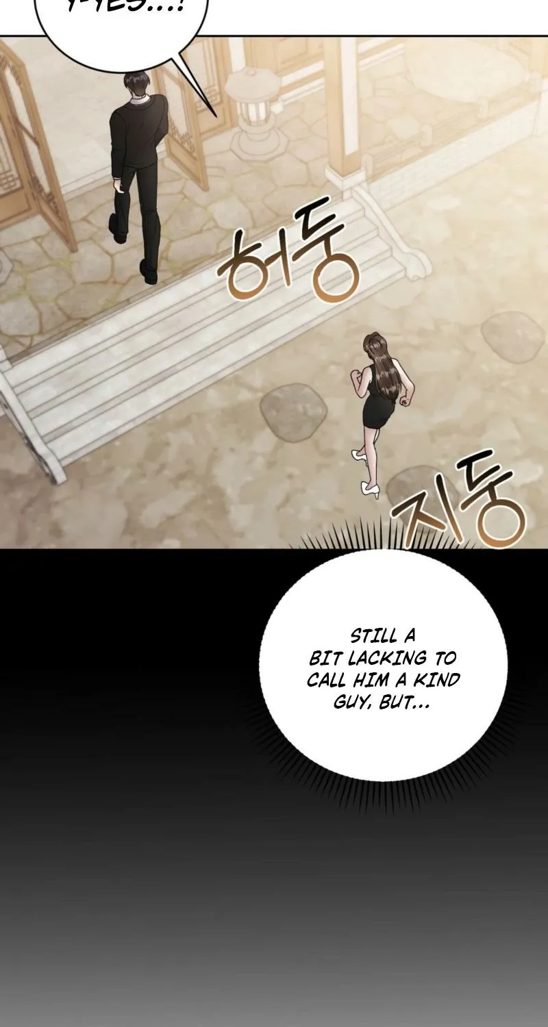 Chapter 10 - Image 44