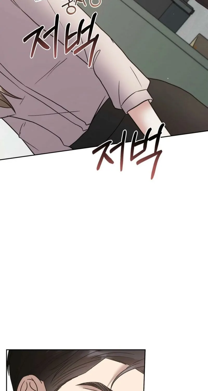 Chapter 12 - Image 27