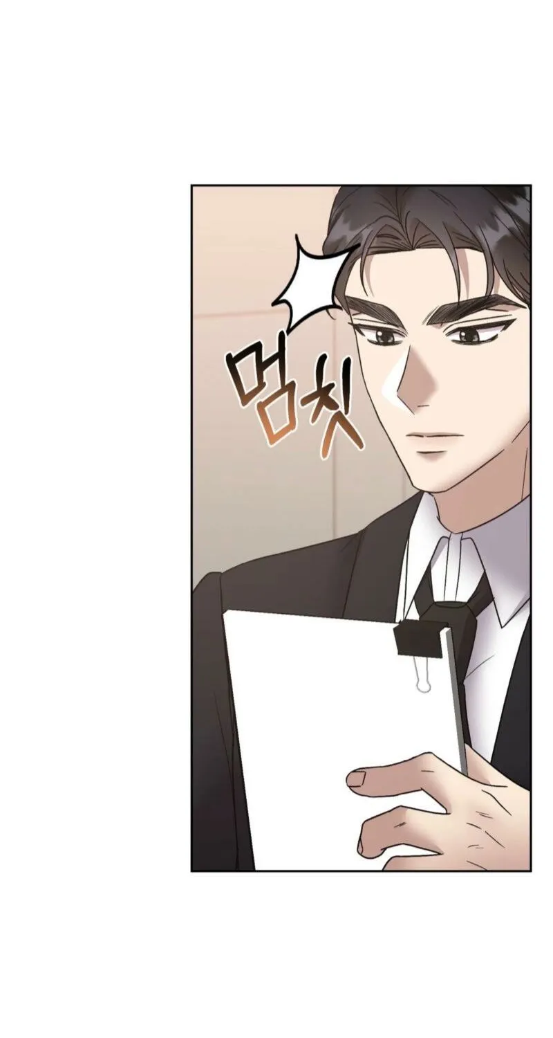 Chapter 12 - Image 38