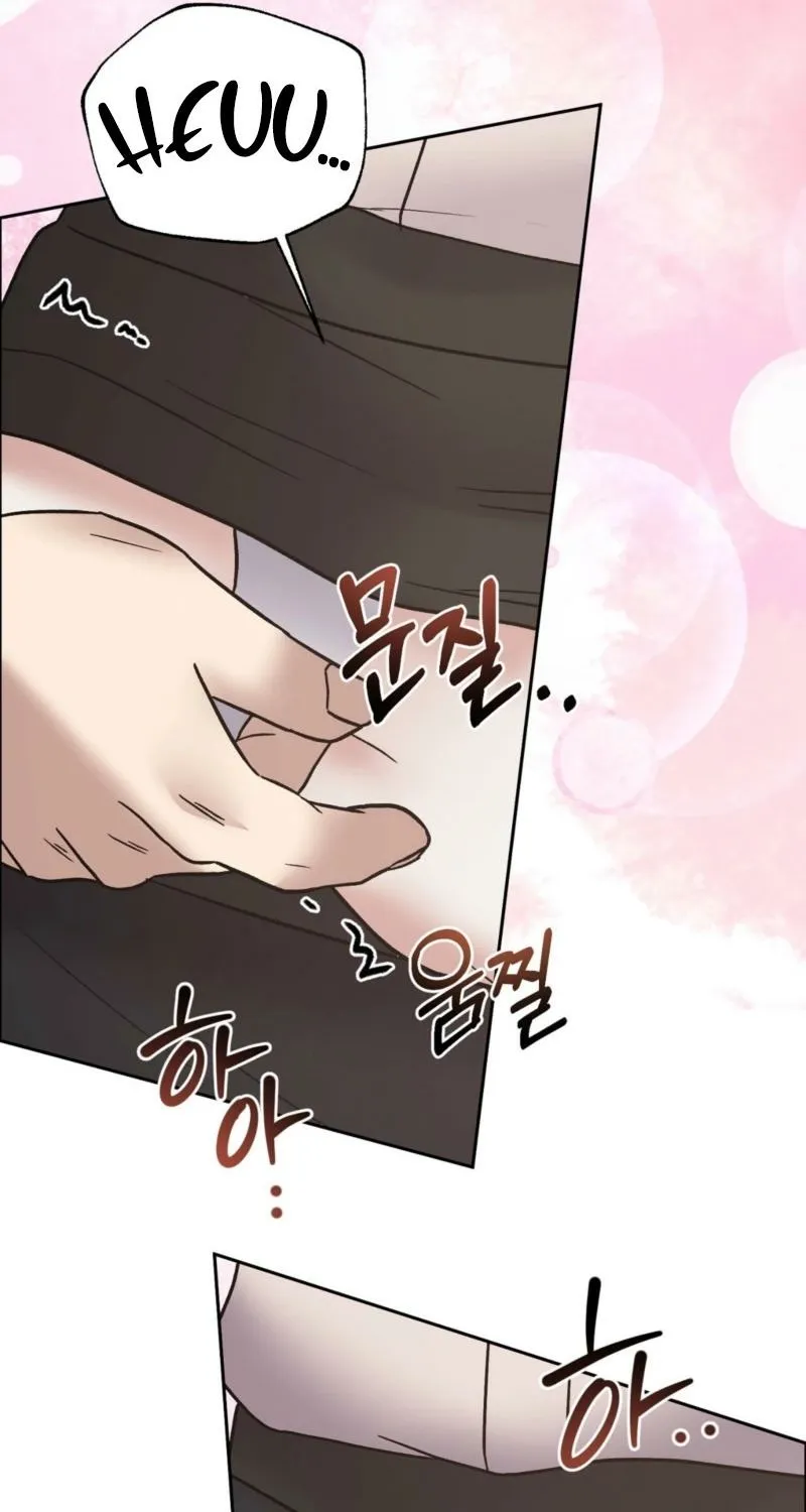 Chapter 13 - Image 12