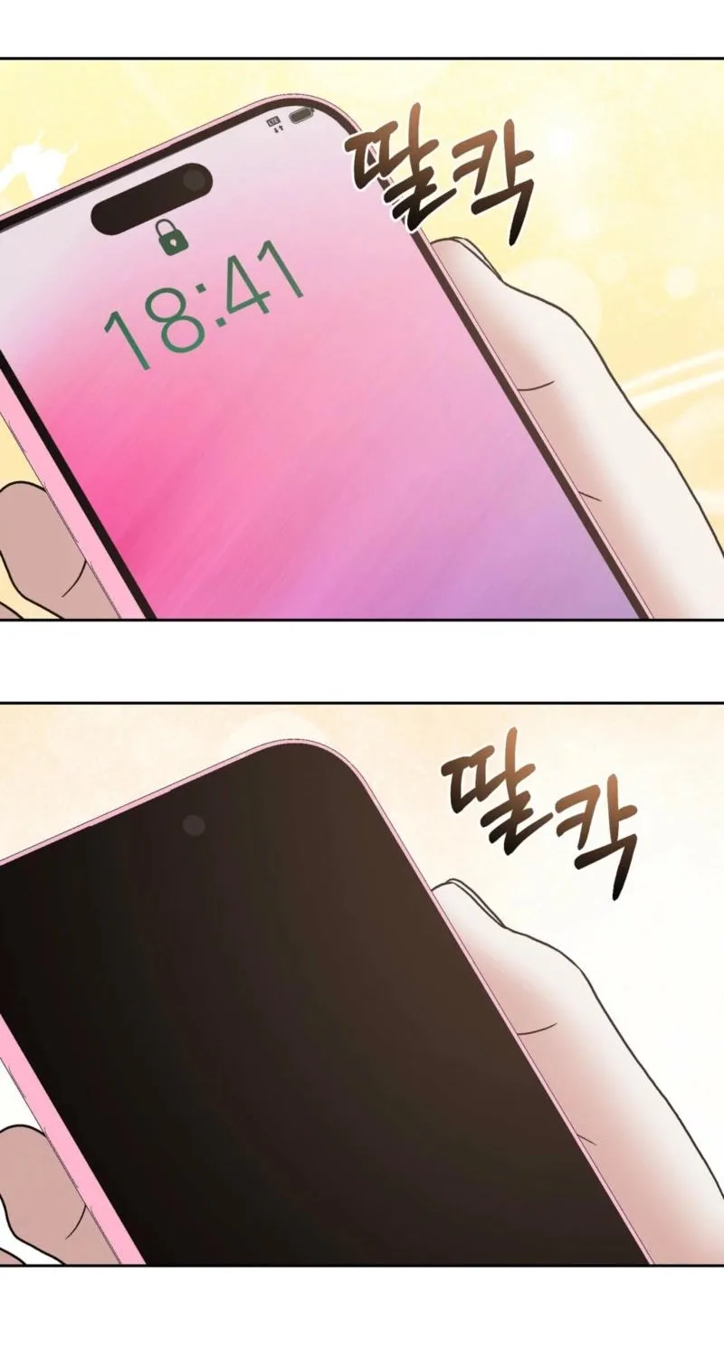 Chapter 17 - Image 19
