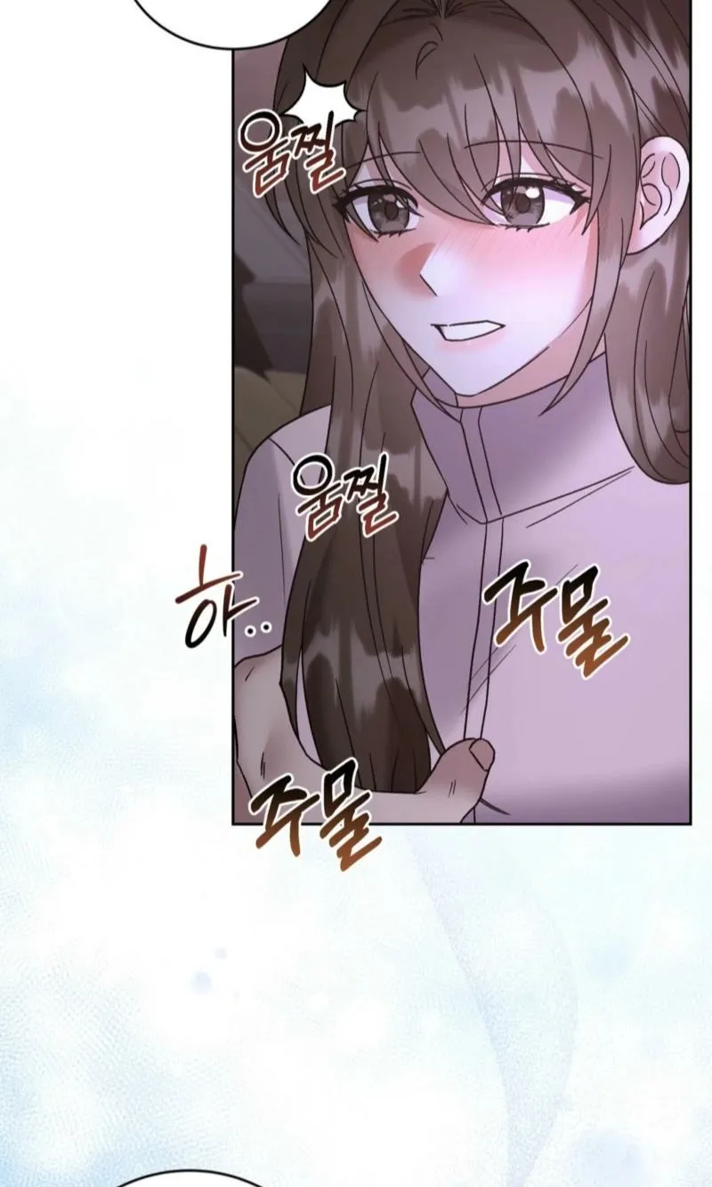 Chapter 18 - Image 75
