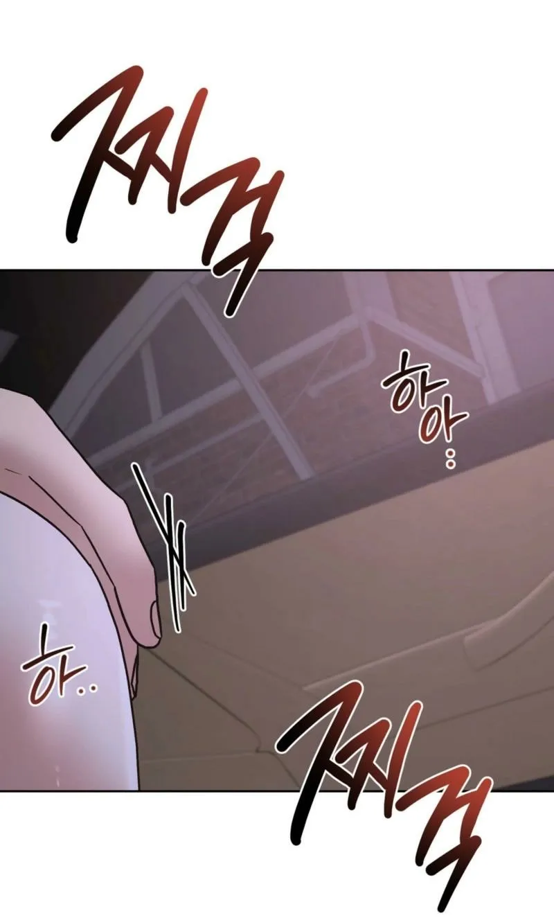 Chapter 19 - Image 26