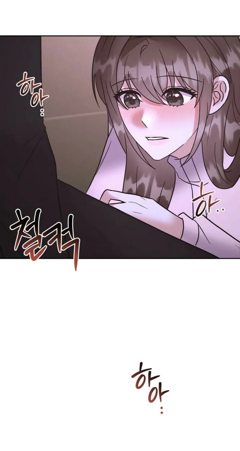 Chapter 19 - Image 8