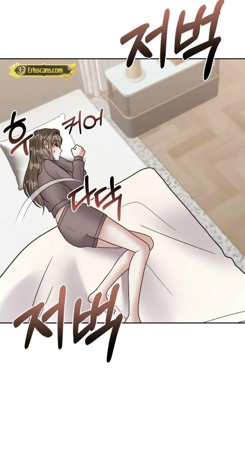 Chapter 21 - Image 6