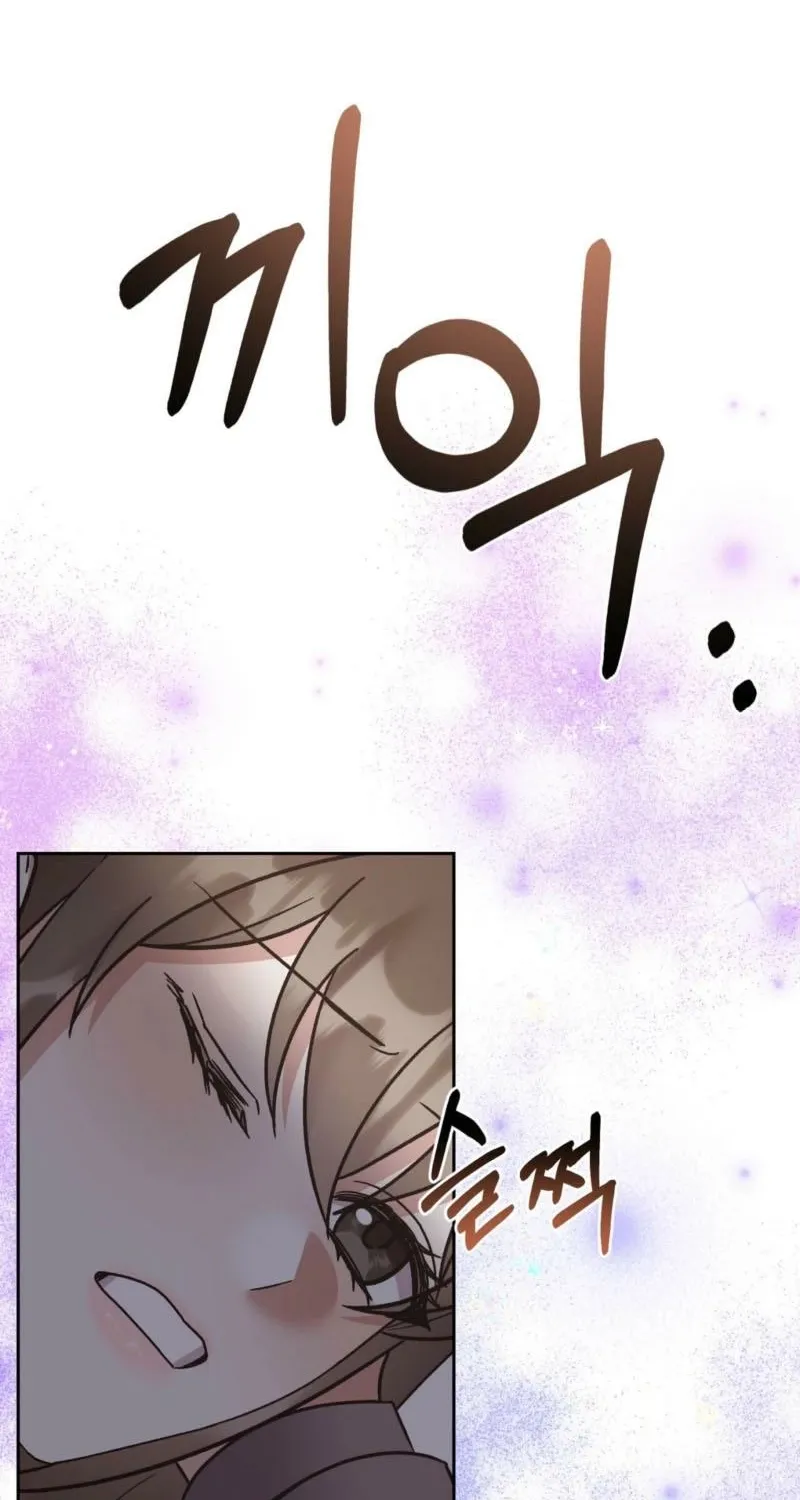 Chapter 21 - Image 7