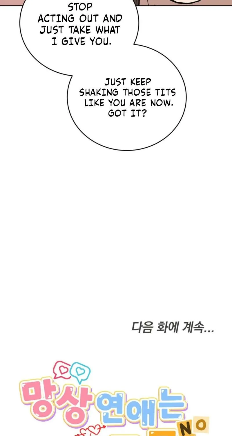 Chapter 21 - Image 88